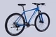 Велосипед горный AL 29" Formula Zephyr 3.0 DD CS 2026, рама 21" синий (OPS-FR-29-448) - изображение 3