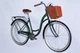 Велосипед городской ST 28" Dorozhnik Aquamarine BH 2026, рама 19" зеленый (OPS-D-28-538) - изображение 2