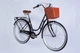 Велосипед городской ST 28" Dorozhnik Retro PH 2026, рама 19" черный (OPS-D-28-554) - изображение 2