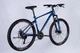 Велосипед гірський AL 27.5" Formula Motion DD FR 2026, рама 18" синiй з чорним (OPS-FR-27.5-302) - зображення 3