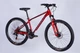 Велосипед горный AL 27.5" Formula Motion DD FR 2026, рама 16" красный с серым (OPS-FR-27.5-295) - изображение 2