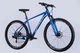 Велосипед гірський AL 29" Formula Zephyr 3.0 DD CS 2026, рама 19" синій (OPS-FR-29-445) - зображення 2