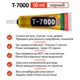 Клей силіконовий Suxun T-7000 / T7000 універсальний / герметик / з дозатором 50 мл чорний - зображення 5
