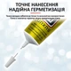 Клей силіконовий Suxun E-8000 / E8000 у тюбику з дозатором прозорий 50 мл - зображення 4