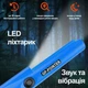 Пінпоінтер металошукач GP-Pointer 12 кГц пластиковий синій - зображення 7