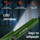 Пинпоинтер металлоискатель GP-Pointer 12 кГц пластиковый зеленый - изображение 7