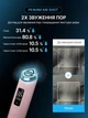 Многофункциональное устройство для домашнего ухода за кожей Medicube AGE-R Booster Pro X2 White - изображение 8