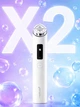 Многофункциональное устройство для домашнего ухода за кожей Medicube AGE-R Booster Pro X2 White - изображение 1