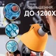 Детский микроскоп uSmart 1113A-1 1200Х жёлтый - изображение 5