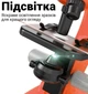 Дитячий мікроскоп uSmart 1012A-1 1200x Оранжевий - зображення 2