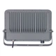 Прожектор светлодиодный HOROZ ELECTRIC 068-031-1200-020 MARGAY-200 3CCT - изображение 2