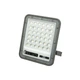 Прожектор светлодиодный HOROZ ELECTRIC 068-025-0050-020 OSELO-50 - изображение 1