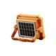 Прожектор светлодиодный HOROZ ELECTRIC 068-027-0200-010 TURBO-200 - изображение 2