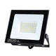 Прожектор светлодиодный HOROZ ELECTRIC 068-028-0050-010 PARDUS-50 - изображение 1