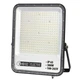 Прожектор светлодиодный HOROZ ELECTRIC 068-030-1300-010 PALLAS-300 3CCT - изображение 1