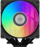 Кулер PcCooler RT620 ARGB BK (RT620-BKAWXX-GL) - изображение 3