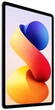 Планшет Xiaomi Redmi Pad 2 Pro 8/256GB Silver (VHU6252EU) UA UCRF - изображение 3