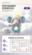 Погремушка Philips Avent BB Stick Garfield Collaboration плюшевая успокаивающая - изображение 5