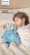 Одеяло-игрушка Philips Avent успокаивающая Пингвин - изображение 2