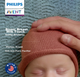 Пустышка Philips Avent для новорожденных цельная силиконовая (100055875928) - изображение 4