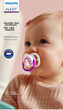 Пустышка Philips Avent для новорожденных цельная силиконовая (100055875916) - изображение 2