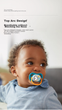 Пустышка Philips Avent для новорожденных цельная силиконовая (100055875916) - изображение 8