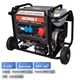 Генератор бензиновий трифазний 9 кВт Bison BS12000-3 (41-00409) - зображення 1