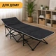 Туристическая раскладушка для отдыха с Mesh-матрасом LEOBRO до 150 кг Black (LB-CC-L1-BLK) - изображение 2