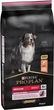 Сухий корм для собак середніх порід із чутливим травленням Purina ProPlan Medium Sensitive лосось 14 кг - зображення 3