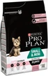 Сухий корм для цуценят малих порід Purina Pro Plan Small&Mini Puppy Sensitive Skin з лососем 3 кг - изображение 2