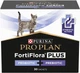 Пробіотик з пребіотиком для котів та кошенят Purina Pro Plan FortiFlora Plus для підтримання міклофлори кишечника 30 x 1.5 г - изображение 1