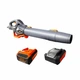 Воздуходув аккумуляторный GTM AB56/1374BL KIT 56В (85 м/с, 22.9 м3/мин, BL, GTM 56 В) - изображение 5