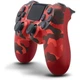 Игровой пульт RE PlayStation 4 Doubleshock 4 V2, беспроводной Bluetooth геймпад для PS4 красный камуфляж - изображение 6