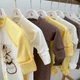 Набор одежды для новорожденного из 18 предметов - Tunes Banana Milk Coffee Желтый 62см (1-3 месяца) - изображение 3
