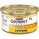 Вологий корм для котів Gourmet Gold Соус де-люкс 85 г (курка) - зображення 1