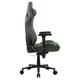 Кресло игровое Cougar Defensor S Army Green F (DEFENSOR S Army Green F) - изображение 6