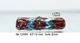 Набор стеклянных бусин № 12495 ISTA Lampwork - изображение 1