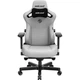 Крісло ігрове Anda Seat Kaiser 3 Fabric Size XL Grey (AD12YDC-XL-01-G-PV/F) - зображення 1