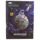 Дневник школьный твердый переплет Gold Brisk - 485708 - изображение 4