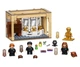 Конструктор LEGO Harry Potter Хогвартс Помилка з Оборотним Зіллям магічний набір для дітей та фанатів серії з мініфігурками персонажів та інтерактивними елементами для відтворення культових сцен школи чарівників розвиваючий ігровий комплект - зображення 3