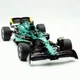 Конструктор Technic Aston Martin AMR25 F1 болид Формулы 1 1912 деталей масштаб 1 к 8 размер 65 см с рабочей подвеской и активным дифференциалом для коллекционеров автоспортивных моделей и любителей технических конструкторов - изображение 5