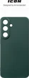 Чохол для смартфона Samsung Galaxy S26 FE 5G ArmorStandart ICON Dark Green Camera cover (ARM91782) - зображення 3