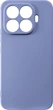 Чохол для смартфона Xiaomi 17T Pro 5G ArmorStandart ICON Lavender Camera cover (ARM91900) - зображення 1