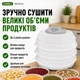 Сушка для овощей и фруктов Saturn ST-FP0115 grey - изображение 4