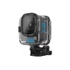 Аквабокс GoPro HERO11 Mini водонепроницаемый, ударопрочный (24C2810025FE) - изображение 2