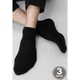 Носки мужские Legs SOCKS MEN COTTON MESH LOW р.41-45 3 пары nero - изображение 2