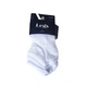 Носки мужские Legs SOCKS MEN COTTON MESH LOW р.41-45 3 пары white - изображение 1