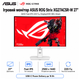 Монитор игровой 27" Asus ROG Strix XG27ACS-W Gen2 IPS 2560x1440 220 Гц 350 кд/м² USB-C White (90LM0D12-B01171) - изображение 1