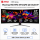 Монитор игровой изогнутый 49" MSI MPG 491CQPX QD-OLED 5120x1440 240 Гц 250 кд/м² USB-C Black - изображение 1
