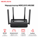 Беспроводной маршрутизатор MERCUSYS MR25BE Wi-Fi 7 BE3600 2.4/5 GHz 3xGbE 4 антенны Black - изображение 1